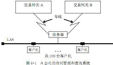 系分0605下4-1.png