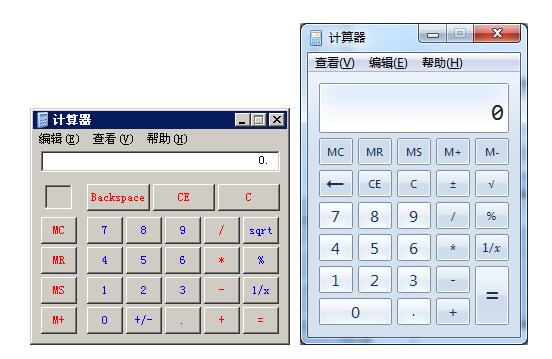 作說(shuō)明——計(jì)算器