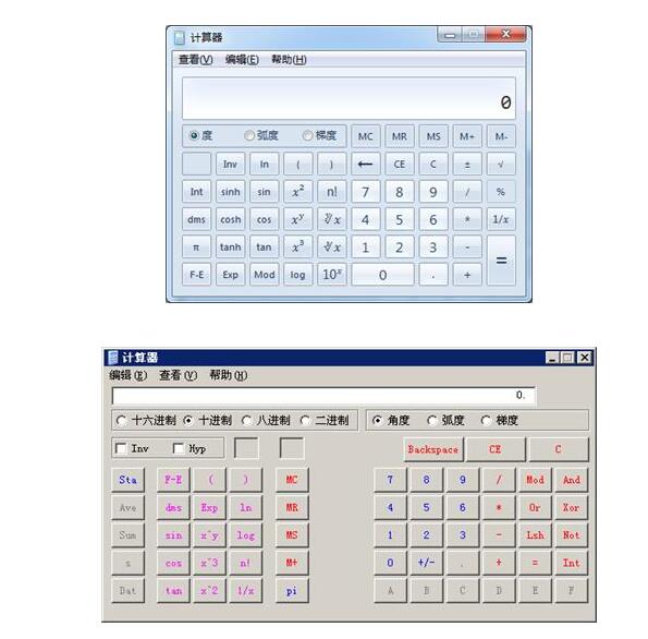 作說(shuō)明——計(jì)算器2